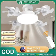 【AWI HOME】Drone Fan And Led Light Remote Control 2-In-1 Suspended Fan Universal Dimming Drone Fan Fo