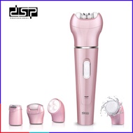 [GENUINE] DSP 80015 multi-function facial cleanser - Genuine product - GENUINE PRODUCT