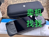 有二手想放.揾我哋啦 Steam Deck及新款oled   Switch oled   rog ally z1 e  3DS  PS5