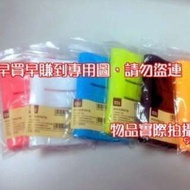 小米 紅米 行動電源 5200 專屬矽膠保護套 (跳樓拍賣)