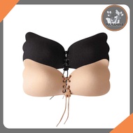 [MAMAMIYA] BR1020 Angel Push Up Bra Women's Stick-On Bra