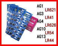 【露天A+店】AG1(364A)、AG3、AG4、AG10、AG13(LR44)1.5V 鈕扣電池 水銀電池