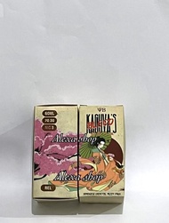 (Terbaik) Kaguya 60Ml 3Mg &amp; 6Mg