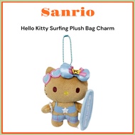 [Sanrio] Hello Kitty Surfing Plush Bag Charm - Tanned (Jeju Limited Edition)
