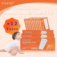EGENS 12PCS LH Ovulation Test Cassette High Accuracy Ovulation Predictor Ovulation Test kit Precision Female Pregnancy with Urine Cups