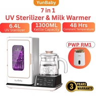 YunBaby 7 dalam 1 Pensteril UV Pemanas Susu Botol Bayi X18P untuk Pengeringan Pemanasan dan Mensteri
