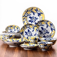 日本三峰 黃彩牡丹缽湯碗陶瓷麵碗飯碗盤子 日式餐具套裝家用碗