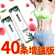 Jelly Enzyme Form Fruit and Vegetable Jelly Official Authentic Products Prebiotics Probiotics Fermented Plum Enzyme Gree