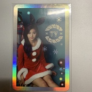 Twice Tzuyu Album Lane1 Picture Card Genuine