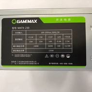 Great Wall | Compact 220W SFX Power Supply