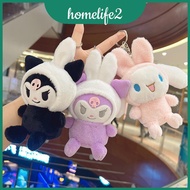 Cinnamonroll Kuromi Cute Rabbit Plush Toy Pendant Keychain Ornament Backpack Gift