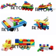 Educational toys, block toys, educational toys