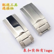 Substitute Rolex Steel Belt Green/Black Water Ghost Watch Cuff ROLEX Ditona Submarine Oyster Perpetu