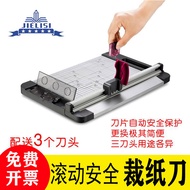 Paper Cutter Paper Cutter Paper Cutter Paper Cutter Paper Cutter Rolling Paper Cutter Paper Cutter M