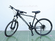 จักรยานเสือภูเขาญี่ปุ่น - ล้อ 26 นิ้ว - มีเกียร์ - อลูมิเนียม - มีโช๊ค - Disc Brake - Cannondale SL3