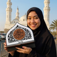 Rehal Exclusive Qubah Masjid FREE engraving Dome Shape Quran Stand