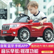兒童電動車可坐人寶寶電動玩具車嬰兒搖擺童車遙控雙驅四輪電動車