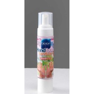 BIOION HAND FOAM SANITIZER 80ML