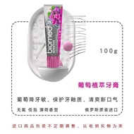 Portuguese Paste Russia Imported Biomed Gum Protection Moth-Proof Yellow Bad Breath Fluoride-Free Fr