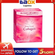 FANCL deep charge collagen powder for 30 days 30 sachets anti-aging keeps skin moisturized  elastic and bright HTC Fish Collagen 3000 mg Made in Japan Shipping from Japan