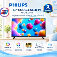 PHILIPS 43" GOOGLE QLED TV - 43PQT6731/68