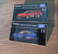 Tomica Premium 01 & 18 Skyline & Subaru