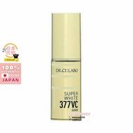 日本 Dr Ci Labo 377VC 美白淡斑精華液 Japan Dr Ci Labo VC377 Whitening Facial Serum 18g