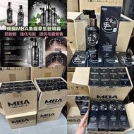 現貨 - Daycell MBA 魚腥草養髪生髮噴霧150ml