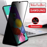 [ส่งไว] ฟิล์มกระจก Samsung A35 5g ฟิล์มกระจกกันเสือก Samsung A35 5g ฟิล์มกันเสือก Samsung A35 5g ฟิล