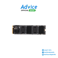 512 GB SSD M.2 PCIe HIKSEMI CITY SSD E3000(STD) (HS-SSD-E3000 512G)