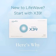 Lifewave x39 patch, x49 aeon, energy Energizer