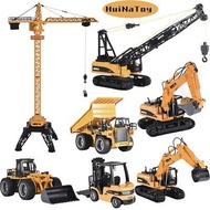 HUINA hui na Remote Control RC Construction Excavator Truck loader children toys 1332 1520 1540 1550