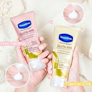 VASELINE HEALTHY BRIGHT GLUTA - HYA SERUM BURST LOTION 💯 Original