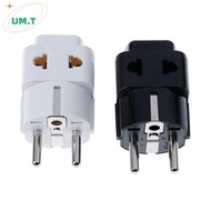 UM.T 1 to 2 Splitter Germany France 5mm plug to universal UK/US/EU/AU 2/ 3 pin soet