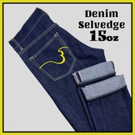 Blr denim - men's selvedge accent raw denim jeans // selvedge salvadge denim pants