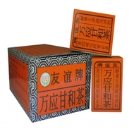 Uniflex Wanying Gan He Cha (10 x 6g)