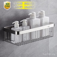 Toilet 304 Bathroom Shelf Perforated Toilet Toilet Wall-Mounted Stainless Steel Shelf Storage 1-Laye