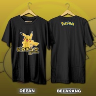 T-shirt/Kaos/Baju Pokemon Pikachu Viral ChikiBall Tajos/Tazos Print DTF