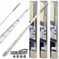 < HEXING-HEXING > Xiaobai Second Generation Mesh Shrimp Rod Zhongli Red Sea Fishing Tackle Shop