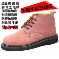 black hammer safety shoe safety jogger Kasut perlindungan buruh Baotou keluli lelaki, bahagian bawah