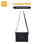 Airinum Shoulder Bag-1 Year