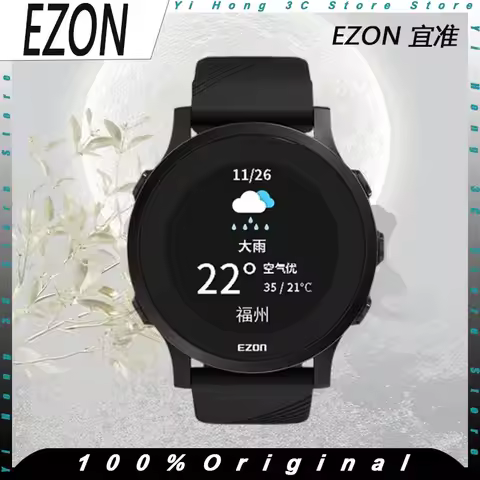 EZON R6 Sports Watch Heart Rate Monitor GPS Beidou Positioning Long-endurance Lightweight 50m Waterp