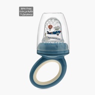 Babyshop Juniors Silicon Food Feeder