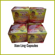 ∡ ◊☜ ┛ ─ Xian Ling Tea Herbal Tea & Xian Ling Herbal Capsules Pack Beverage Natural