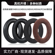 Sesuai untuk pad telinga, headband, dan kusyen telinga Sennheiser HD515 HD555 HD595 HD598.