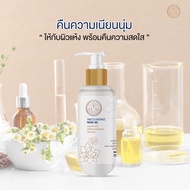 เจลล้างหน้า Elas Timeless Radiance Facial Gel  อุดมด้วยวิตามิน B3 B5 Pentavitin และ Witch Hazel