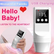Rechargeable Ultrasound Doppler Fetal Pregnancy Electronic Monitor For Pregnant Women Baby Fetal Mov