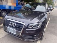 自售 2011 AUDI  Q5  車況優 無待修  可全貸或超貸  