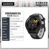 Garmin | Running Cycling Swimming Hiking Heart Rate Distance Pace Tracking HRV Health Monitoring Spo
