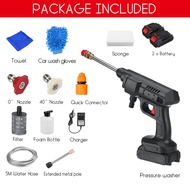 Cordless Portable High Pressure Wash Machines 24V Car Electric Washer Machine Water Battery Power Wa